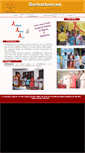 Mobile Screenshot of mtcsnehatheeram.org