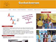Tablet Screenshot of mtcsnehatheeram.org